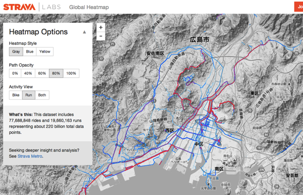 Strava Global Heatmap