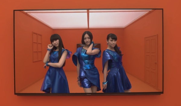 PERFUME DISPLAY YouTube