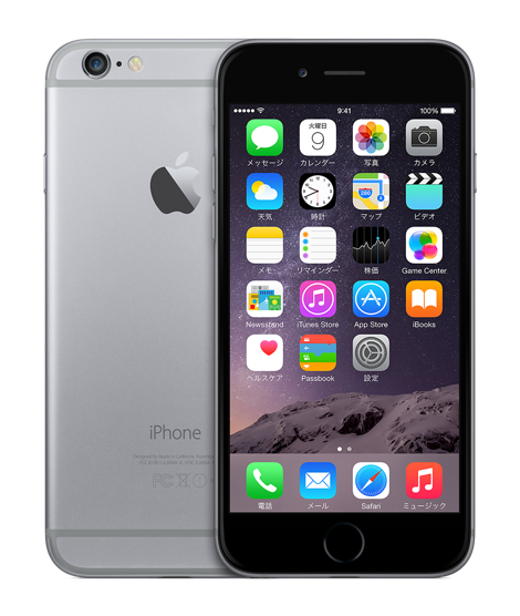 Iphone6 gray select 2014 GEO JP